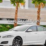 كراء السيارات وجدة